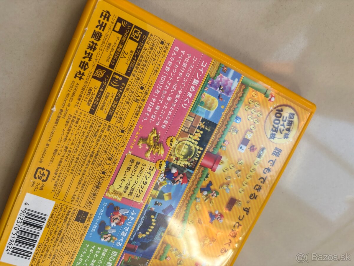 New Super MarioBros 2 - 5