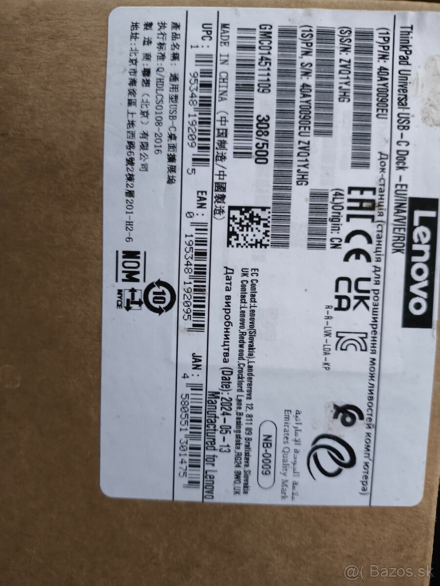 ThinkPad Lenovo Universal USB-C Dock + AC/DC Adapter 90W - 5