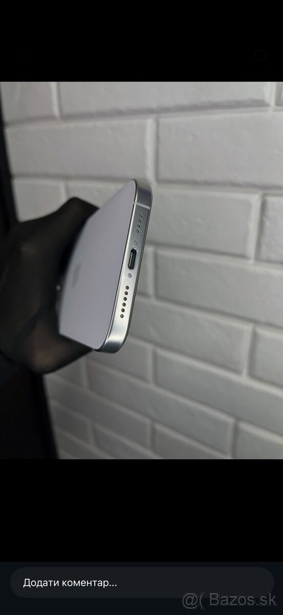iPhone 16 Pro Max 512 GB – perfektný stav - 5