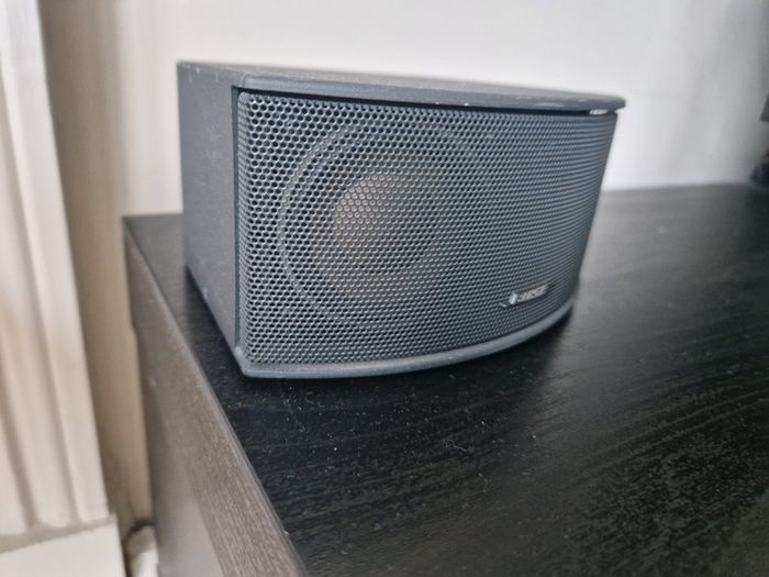 BOSE AV3-2-1 II Media Center - 5
