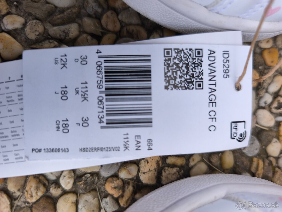 adidas Advantage CF C - 5