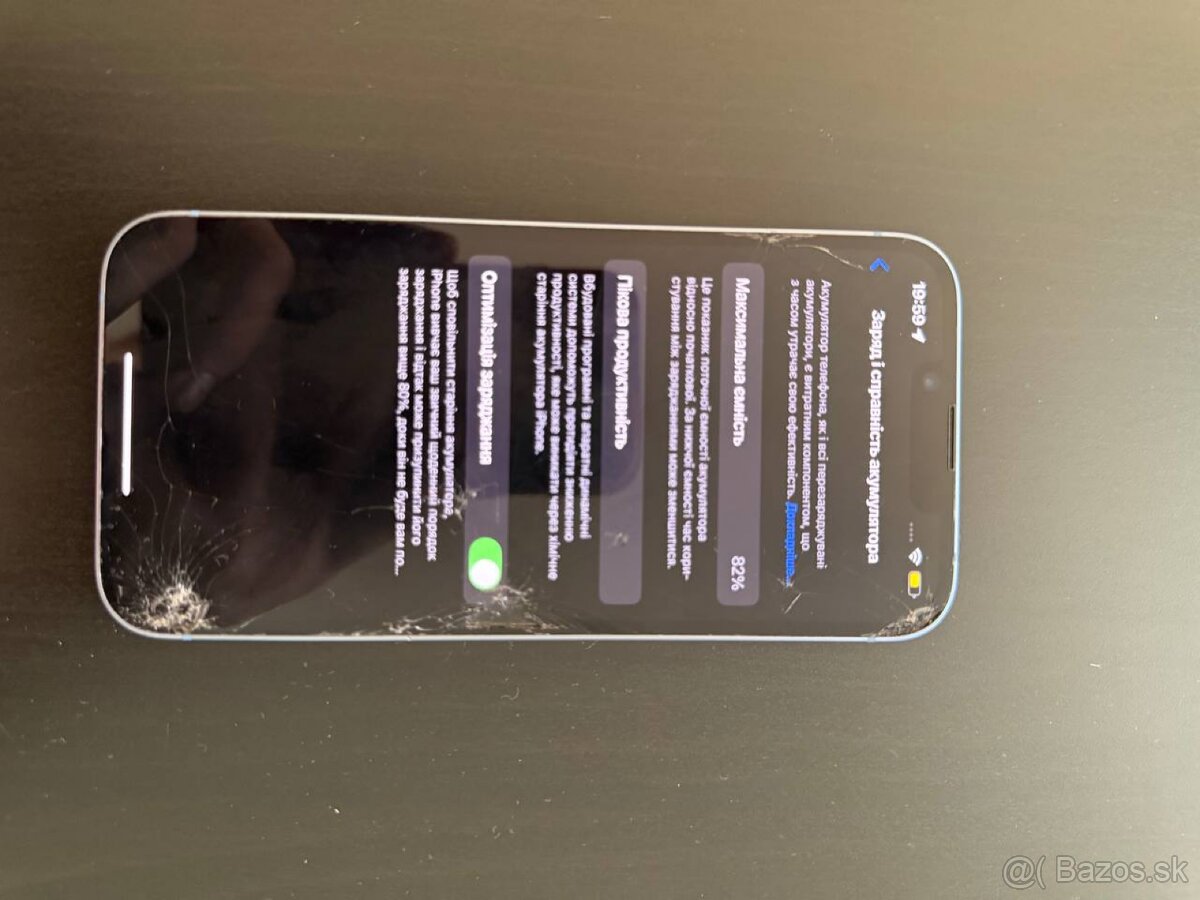 14 iPhone - 5