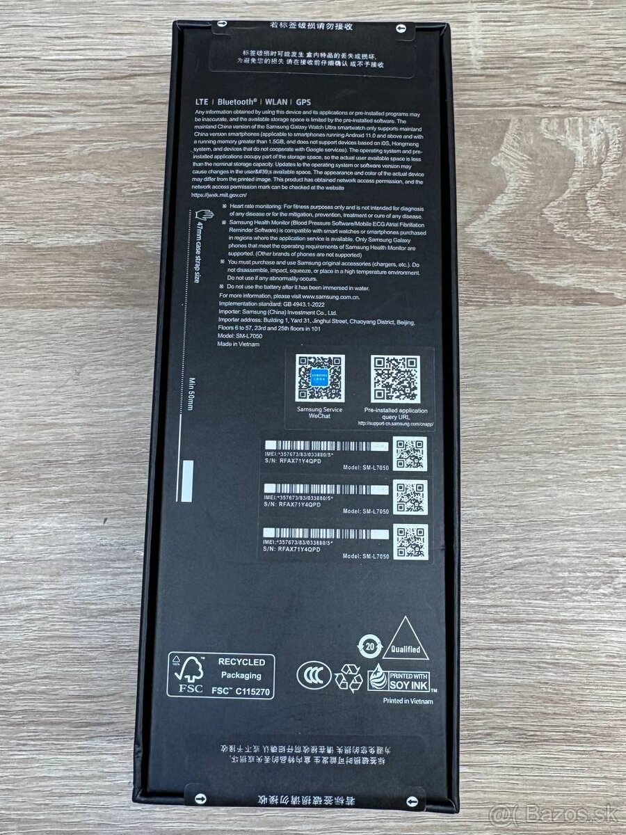 Samsung Galaxy Watch Ultra - 5