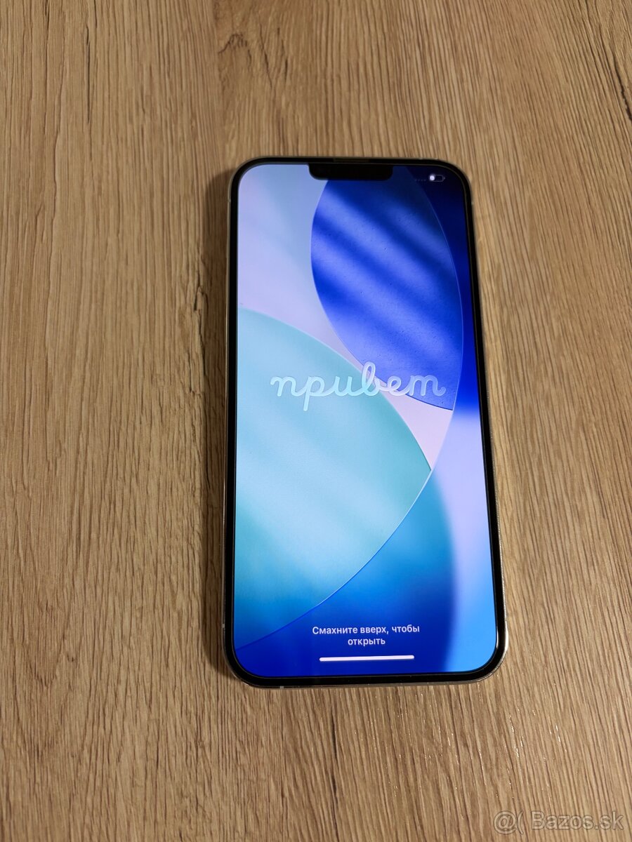 Iphone 13 pro max - 5