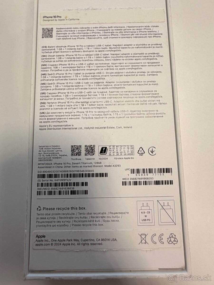 Apple iPhone 16 Pro 128GB Desert Titanium - 5