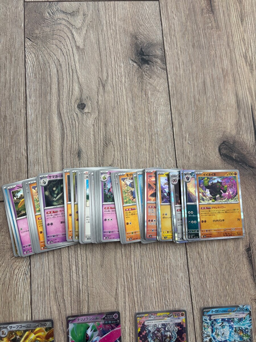 Pokemon karty - 5