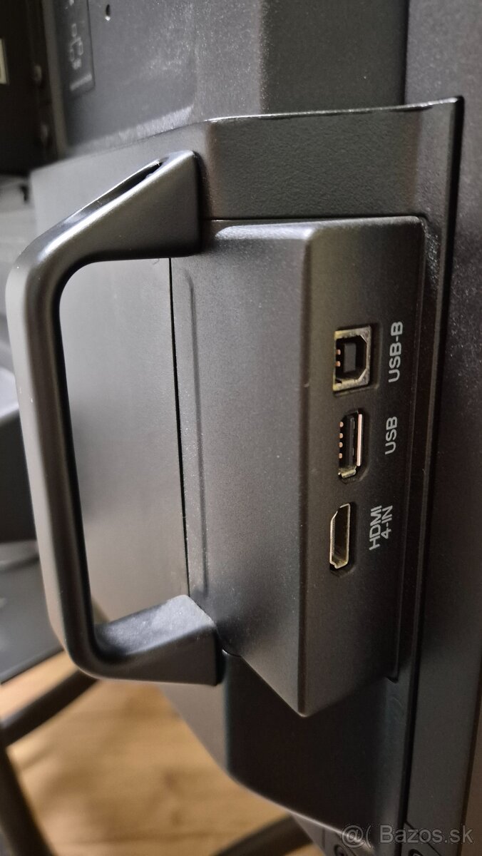 Philips LED monitor/display 65BDL3552T - 5