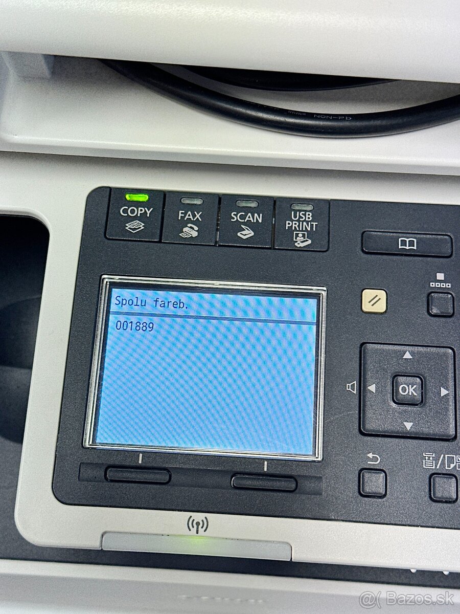 Multifunkčná tlačiareň Canon i-SENSYS MF8280Cw s tonermi - 5