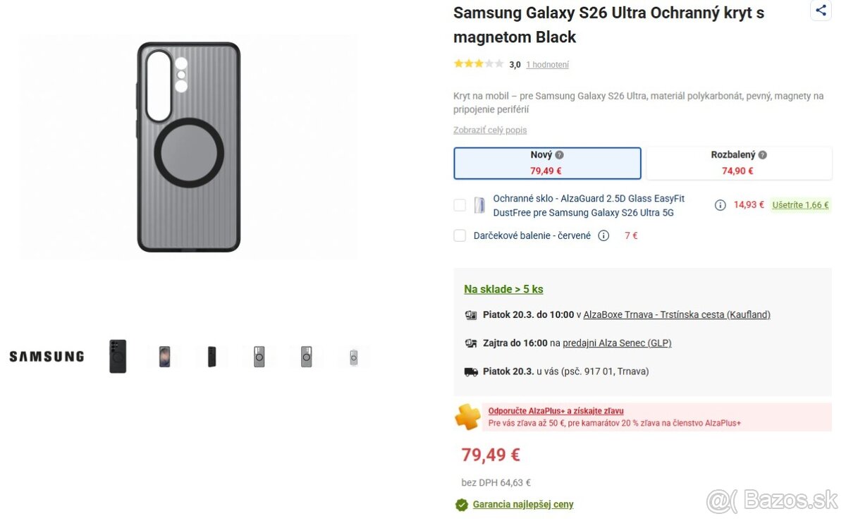 Samsung S26 Ultra 512GB Silver shadow - 5