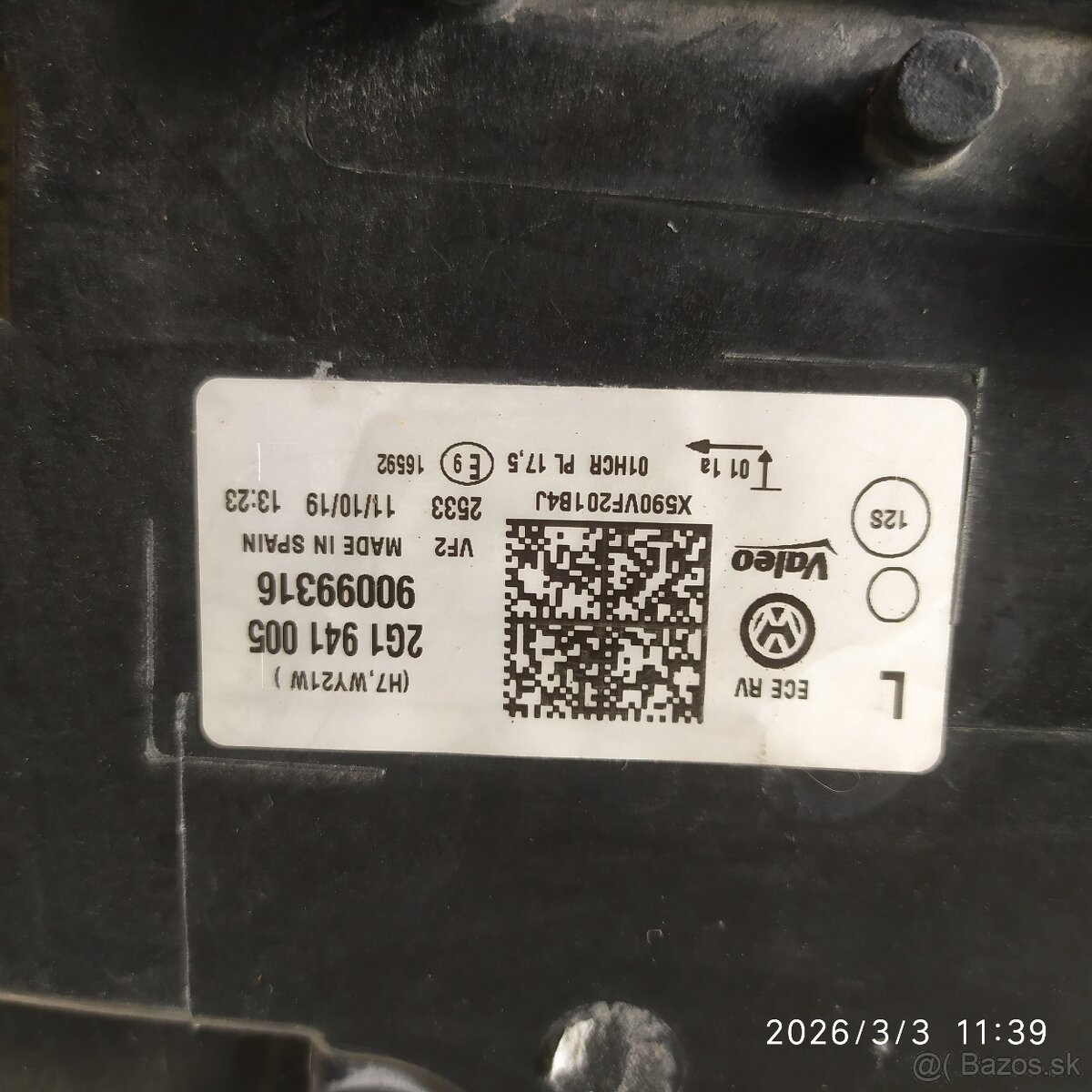 VW POLO VI 17-23 2G1941005 - 5