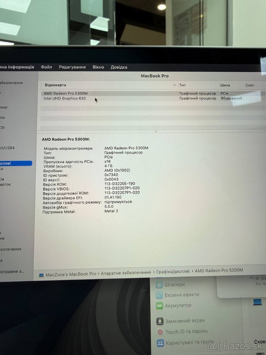 Mac Book Pro 16 2019 - 5