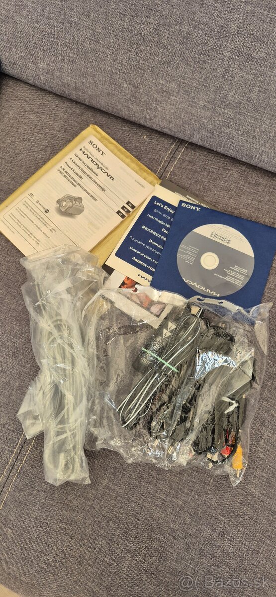 Sony videokamera hybrid HDD - 5