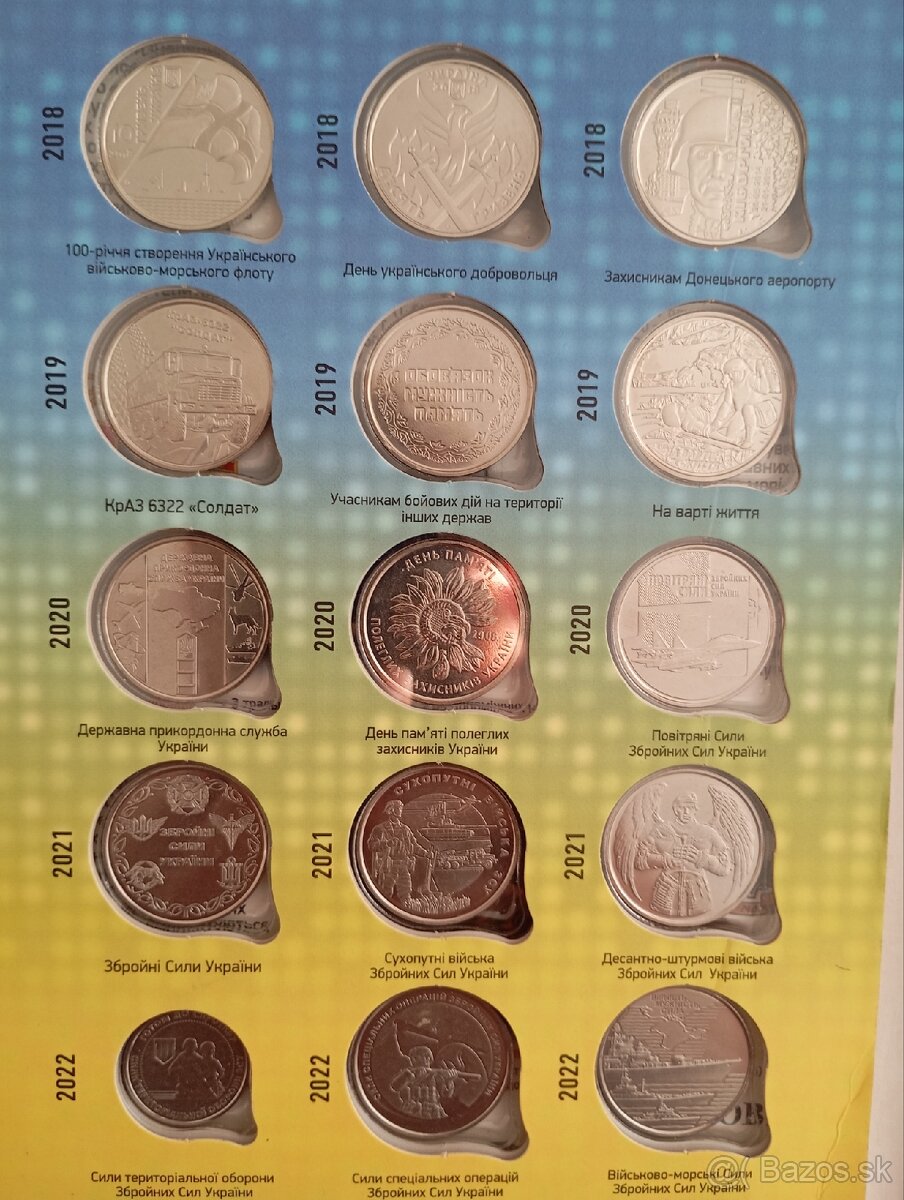 Album s mincami "Ozbrojené sily Ukrajiny" - 5
