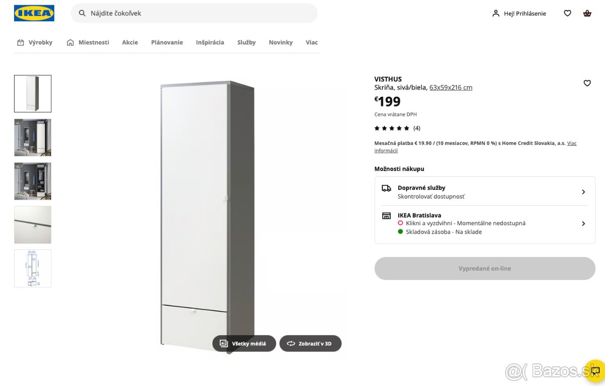 IKEA skrina VISTHUS Skriňa, sivá/biela, 63x59x216 cm - 5