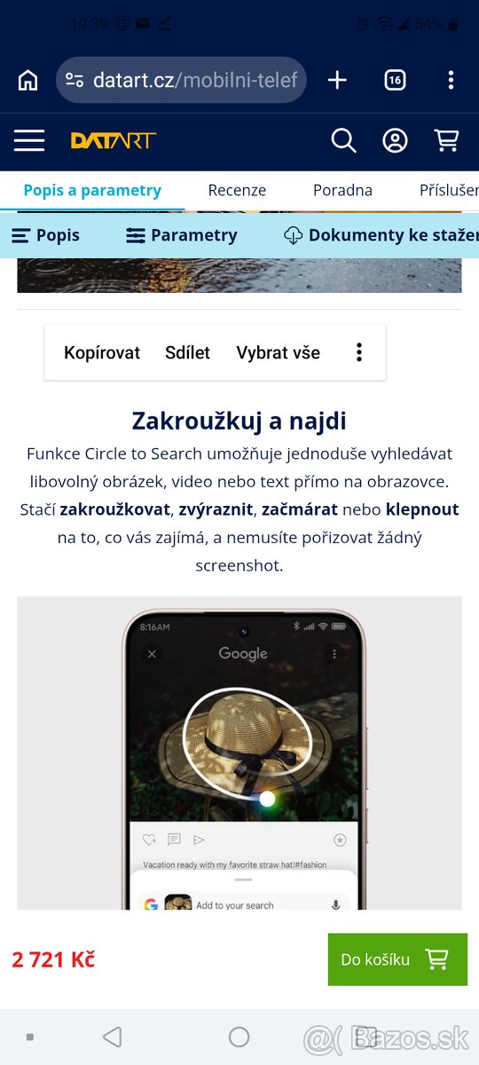 POCO C85 - 5
