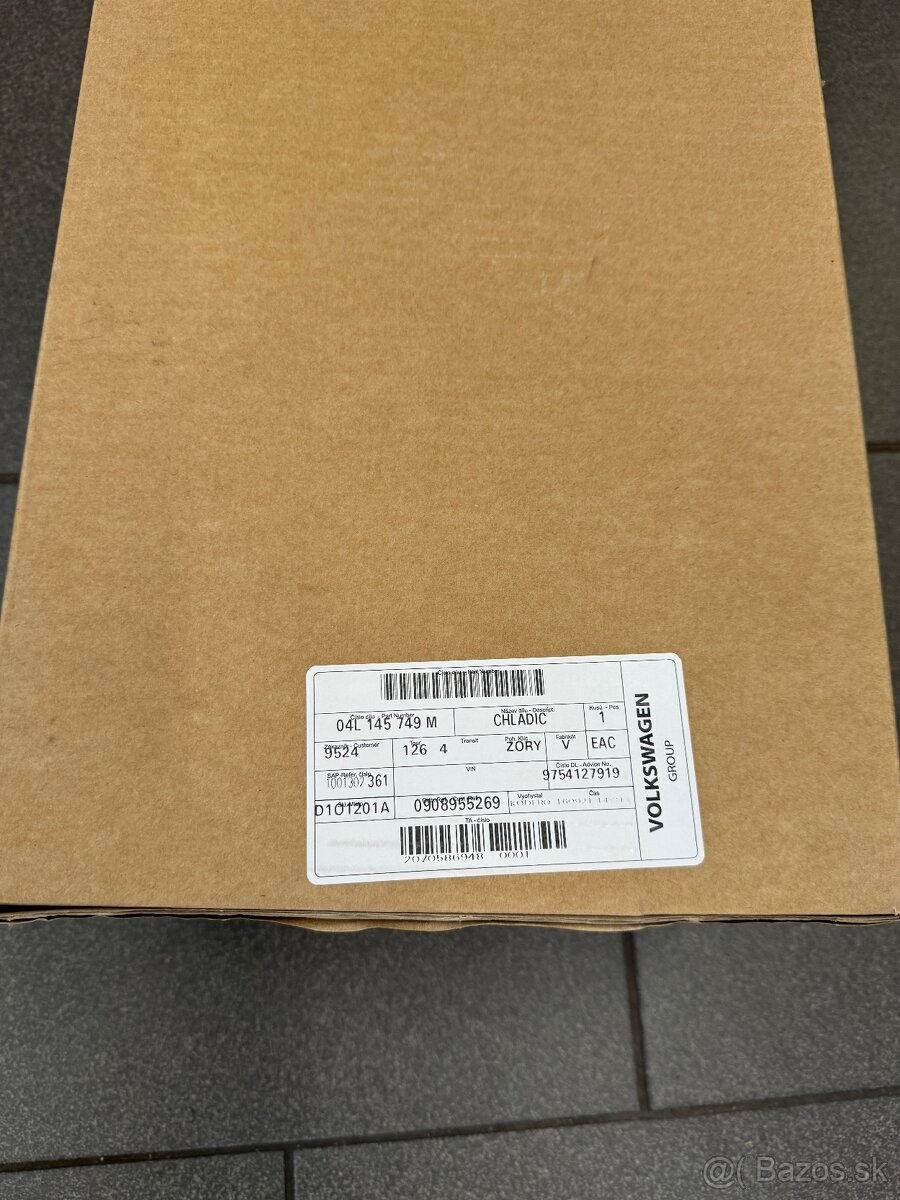 Multivan T6 Chladič vzduchu - 5