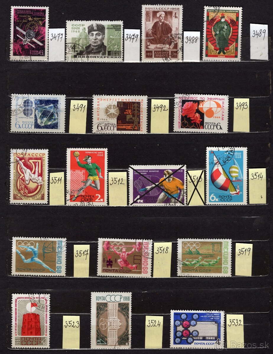 C Rusko (à 0,10 €) - 5