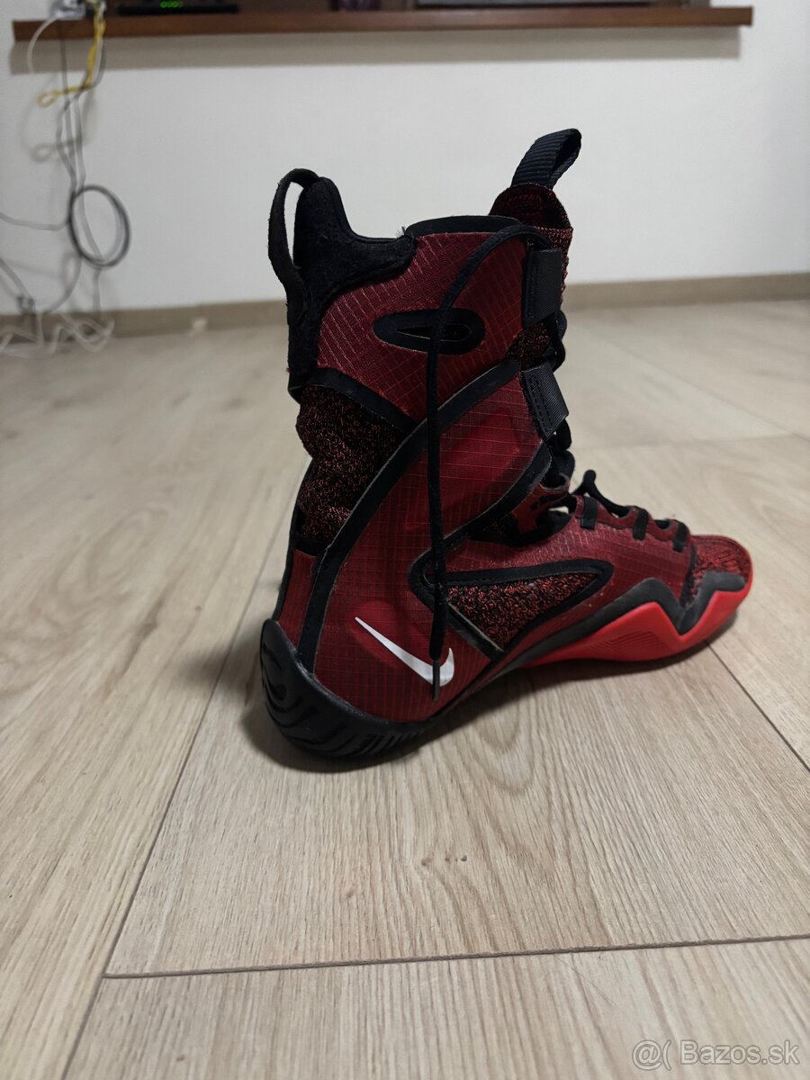 Nike HYPERKO 2 - 5