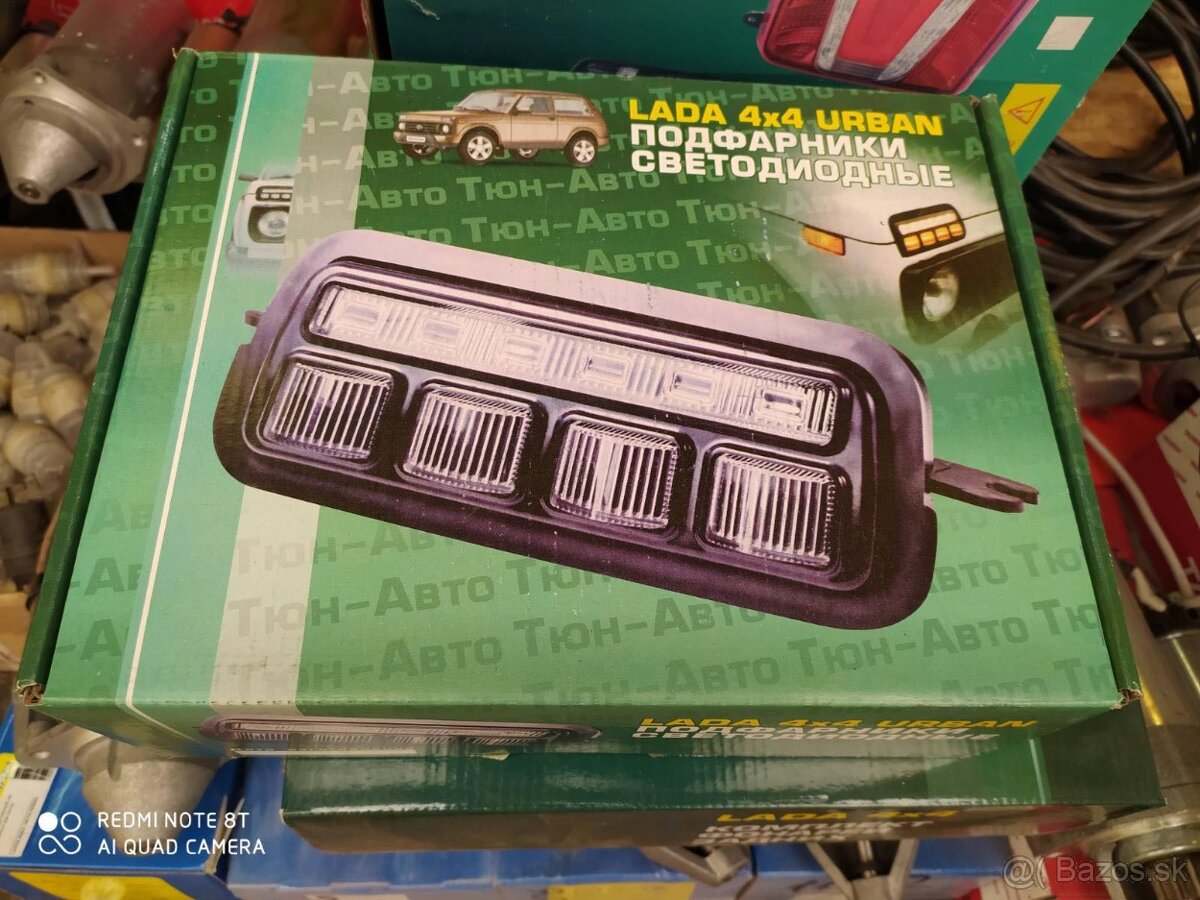 Lada Niva 4x4 URBAN/BRONTO - 5
