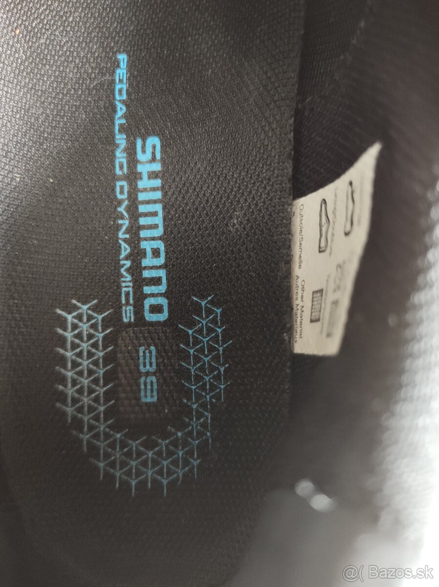 Tretry MTB Shimano SH-XC300 - 5