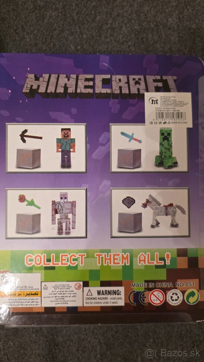 Minecraft ( " Lego ") - 5