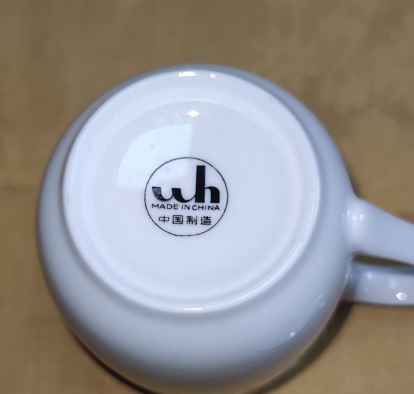 čajová s vrchnákom - 5