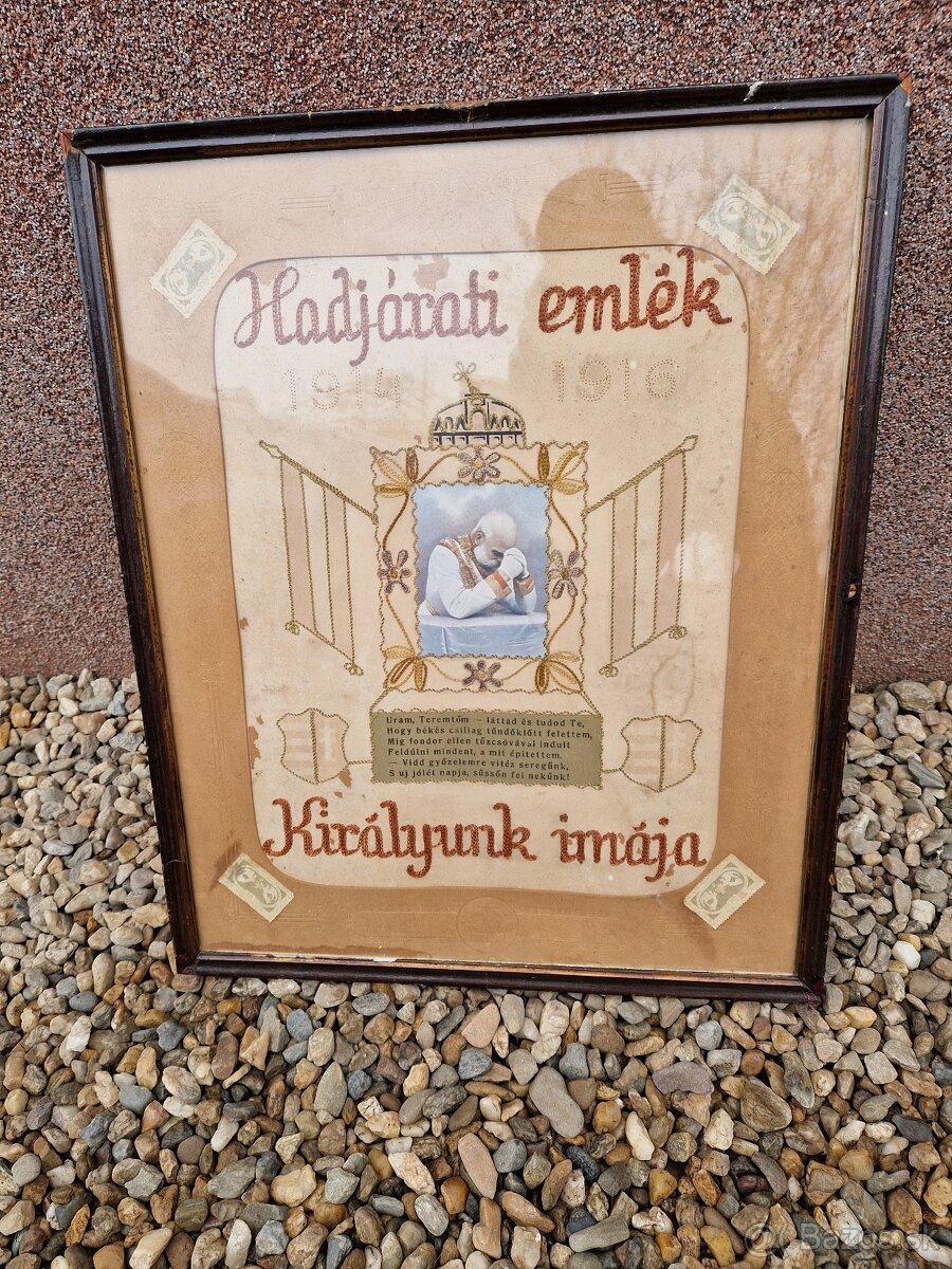 Pamiatka na vojnu Opšit - 5