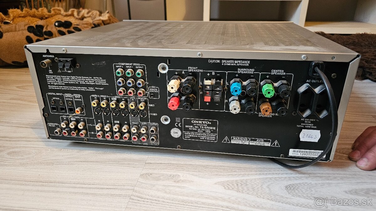 Onkyo TX-SR600E AV receiver - 5