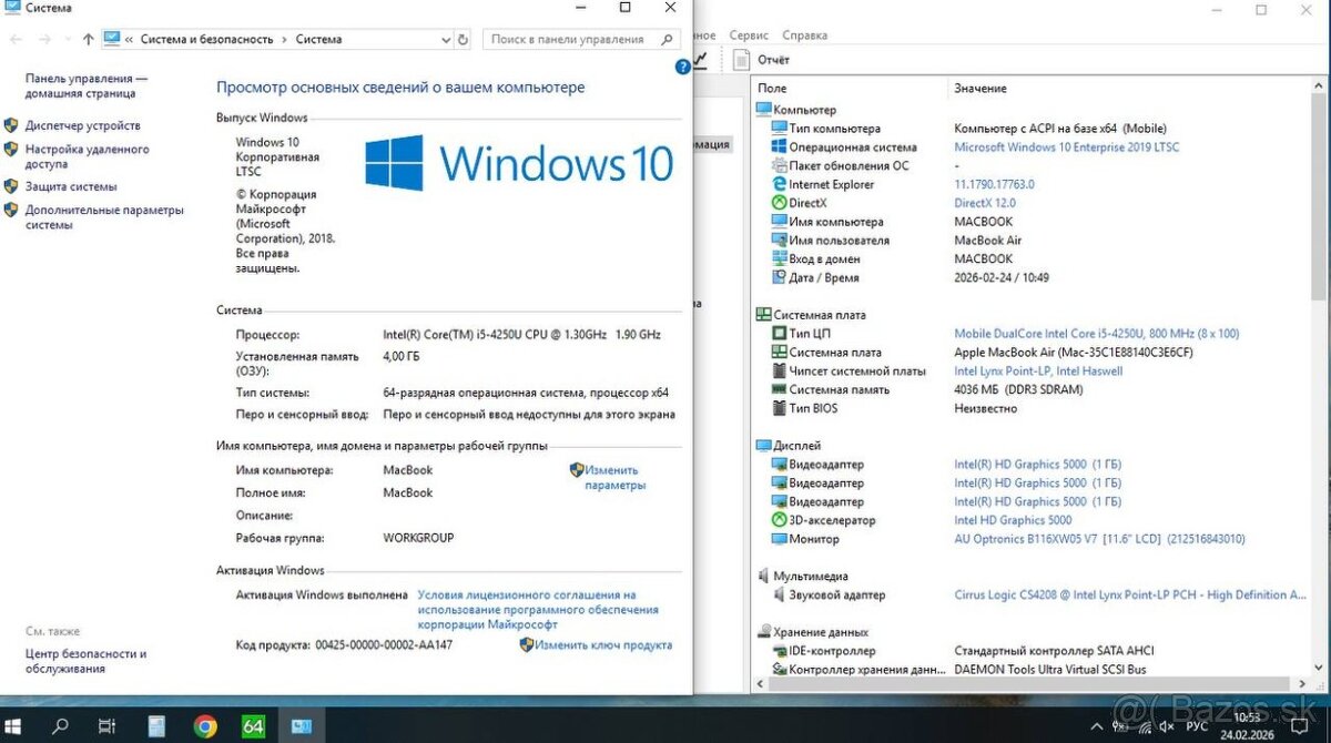 Predám MacBook Air 11" (Mid 2013) | macOS + Windows 10 | Su - 5