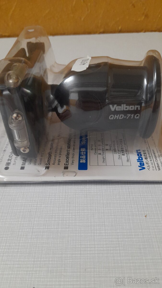 Velbon QHD-71Q - 5