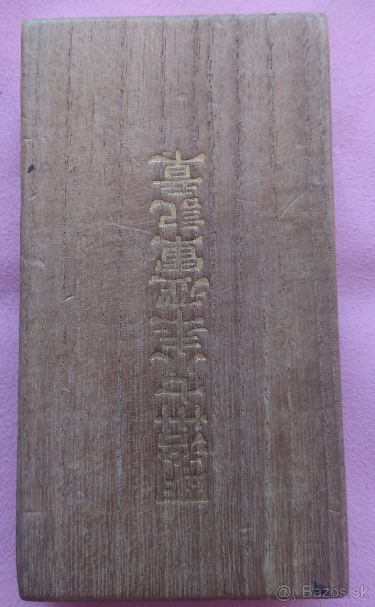 Vyznamenanie - Japonské za účasť v Rusko Japonskej vojne - 5