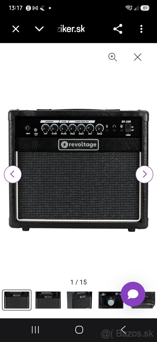Set el.gitara + efekty+ looper - 5
