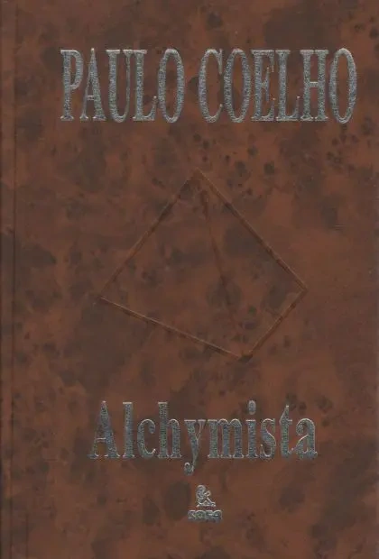 McGOWAN,ZUSAK,ZAFON,COOPER ,GROOM,HILL,BAGSHAWE,BAZAL - 5