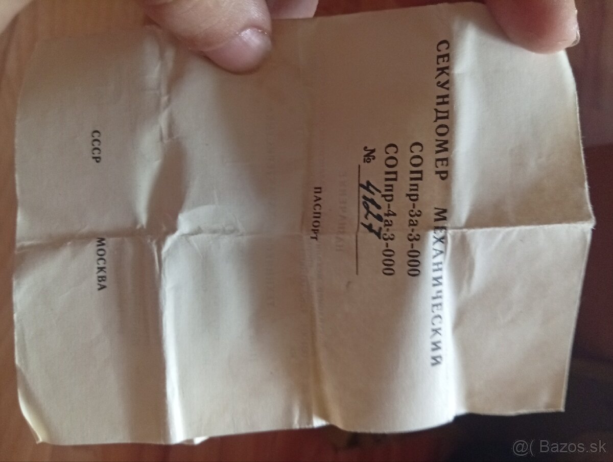 Sovietske stopky - 5