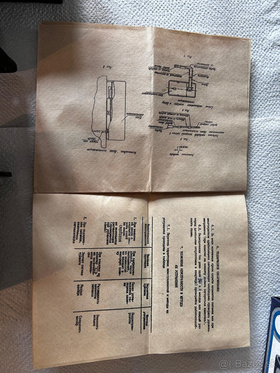 bezpečnostný zámok ZND-1A - Mult-lock - 5