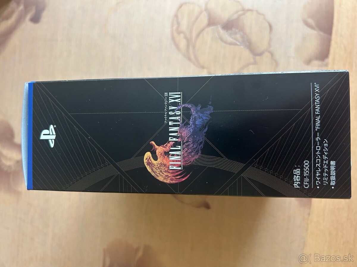 Dualsense Limited Edition - 5