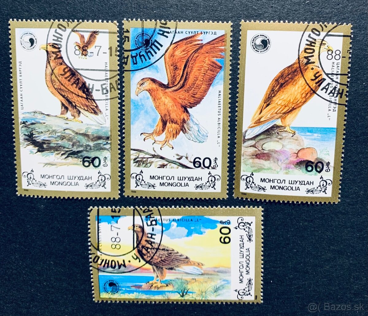 Postove znamky Mongoslko - 5