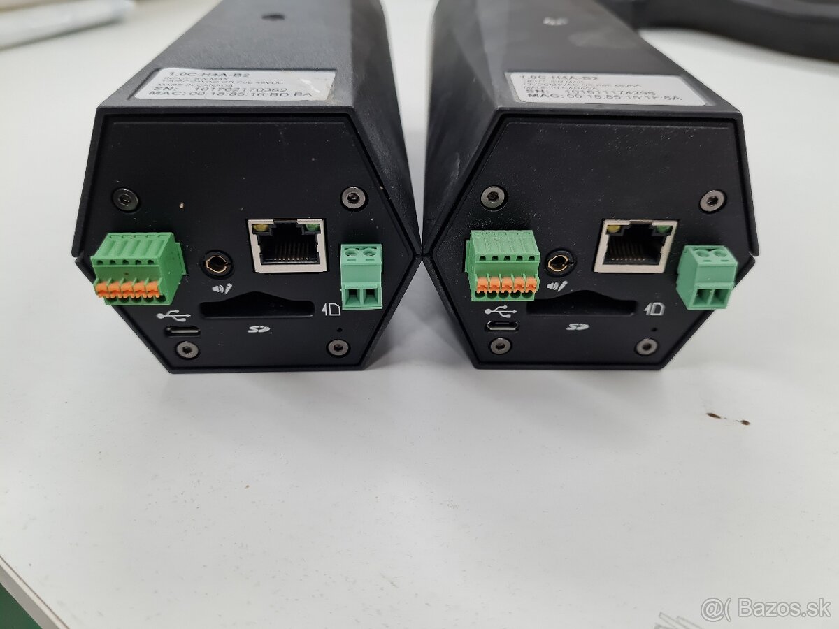 Predam dve kamery avigilion - 5