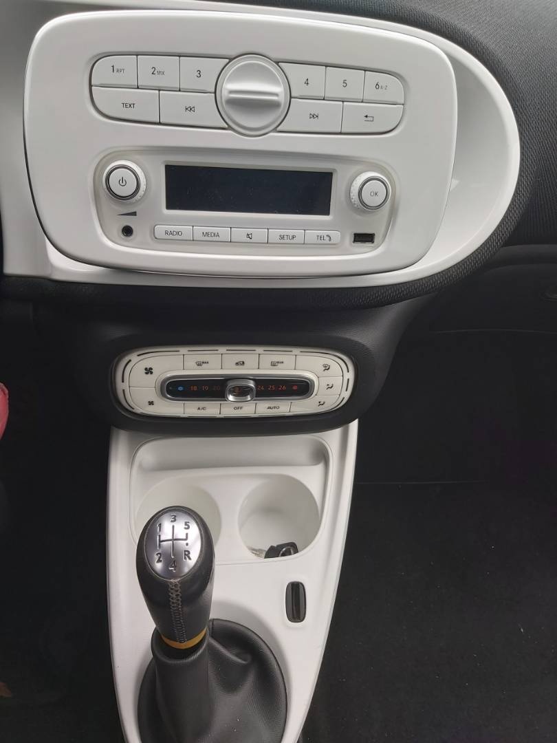 Smart Forfour coupé 71k passion - 5