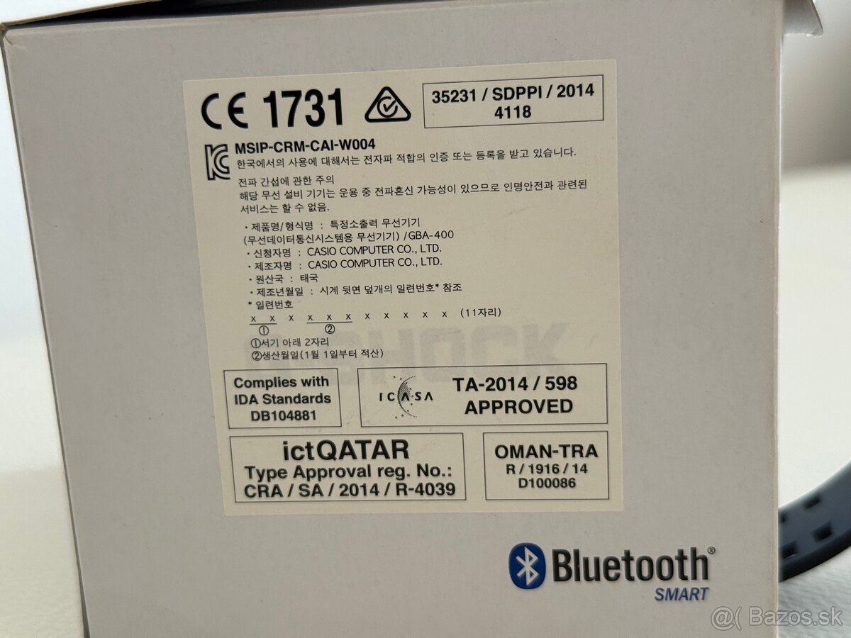 Casio G-SHOCK PROTECTION - 5