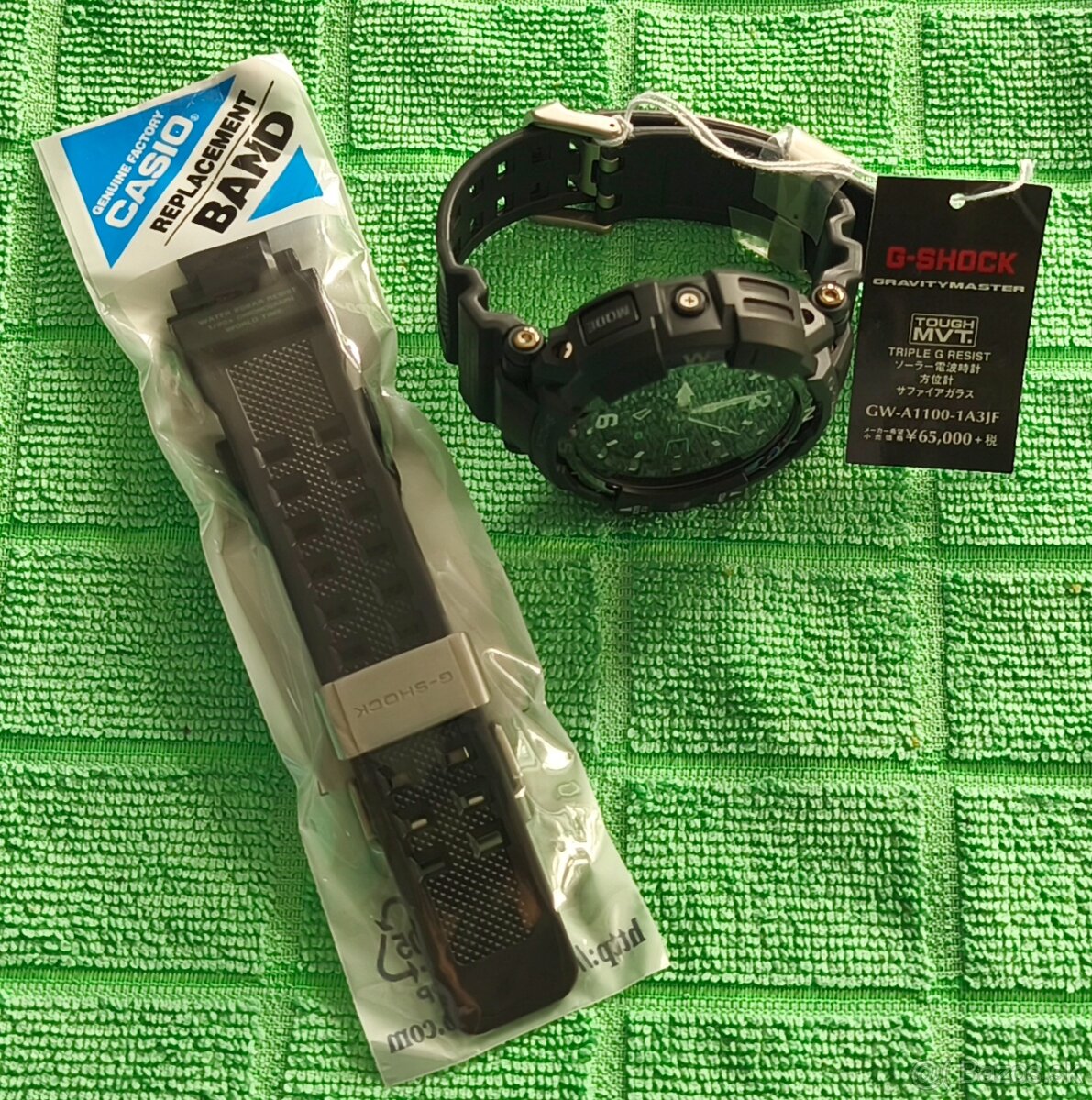 CASIO G-SHOCK GW-A1100-1A3 GRAVITYMASTER - 5