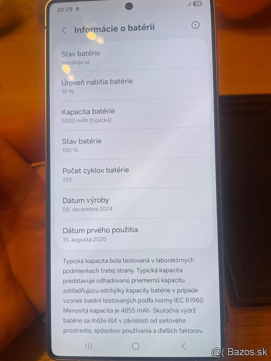 SAMSUNG GALAXY S25 ULTRA 512GB - 5