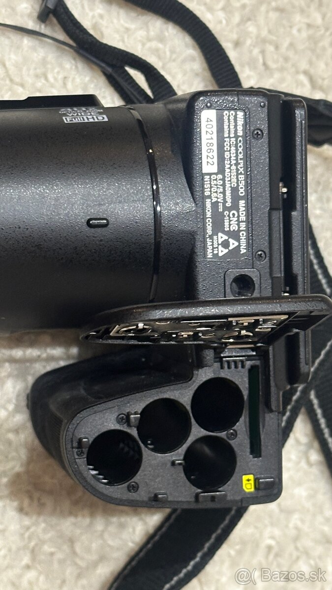 Nikon Coolpix B500 - 5