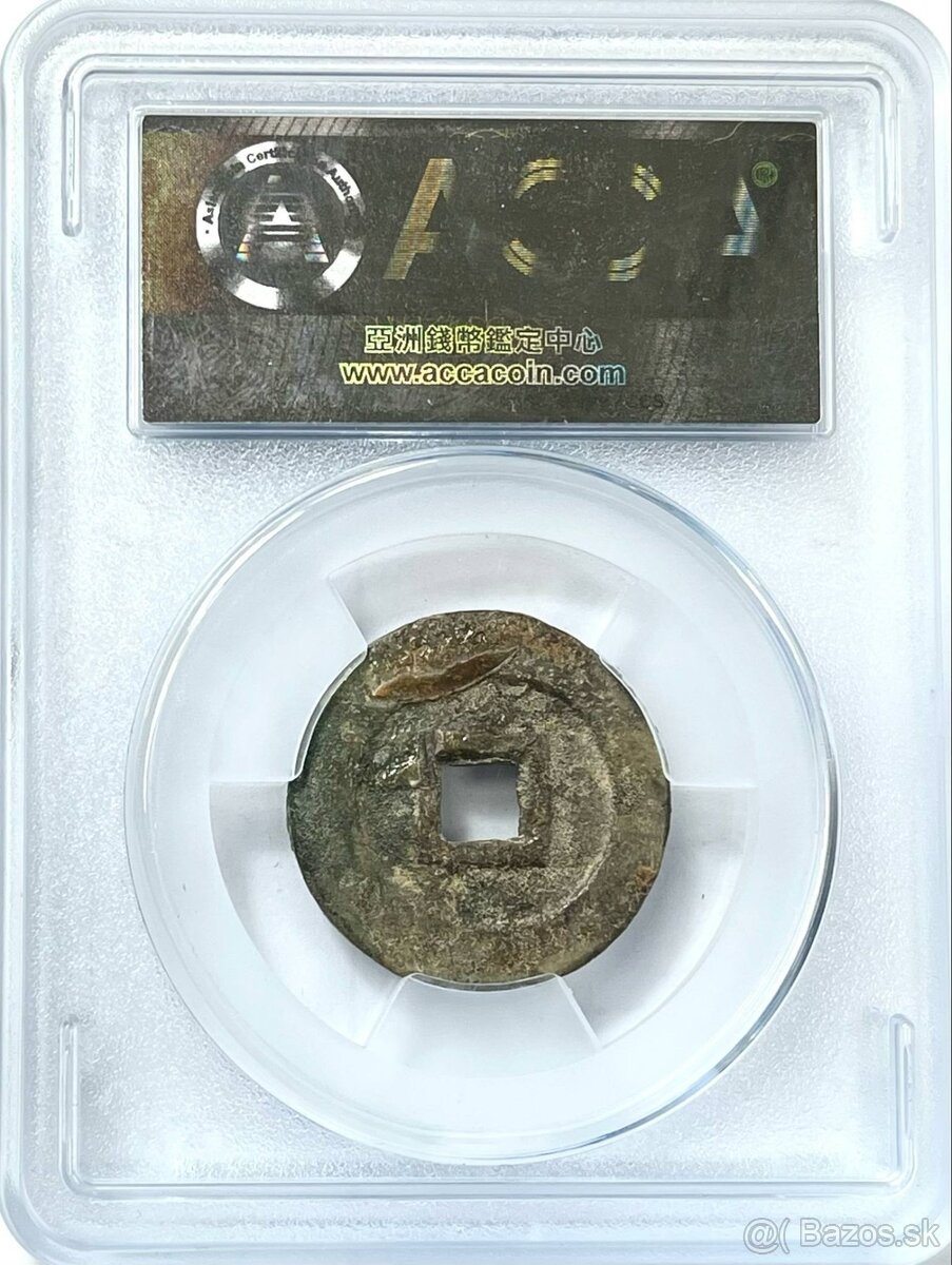 2ks Čínske mince z dynastie Čching / Qing 1674-1908 ACCA cer - 5