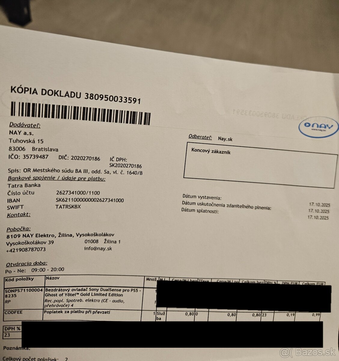 Playstation 5 dualsense ghost of yotei+dualsense - 5