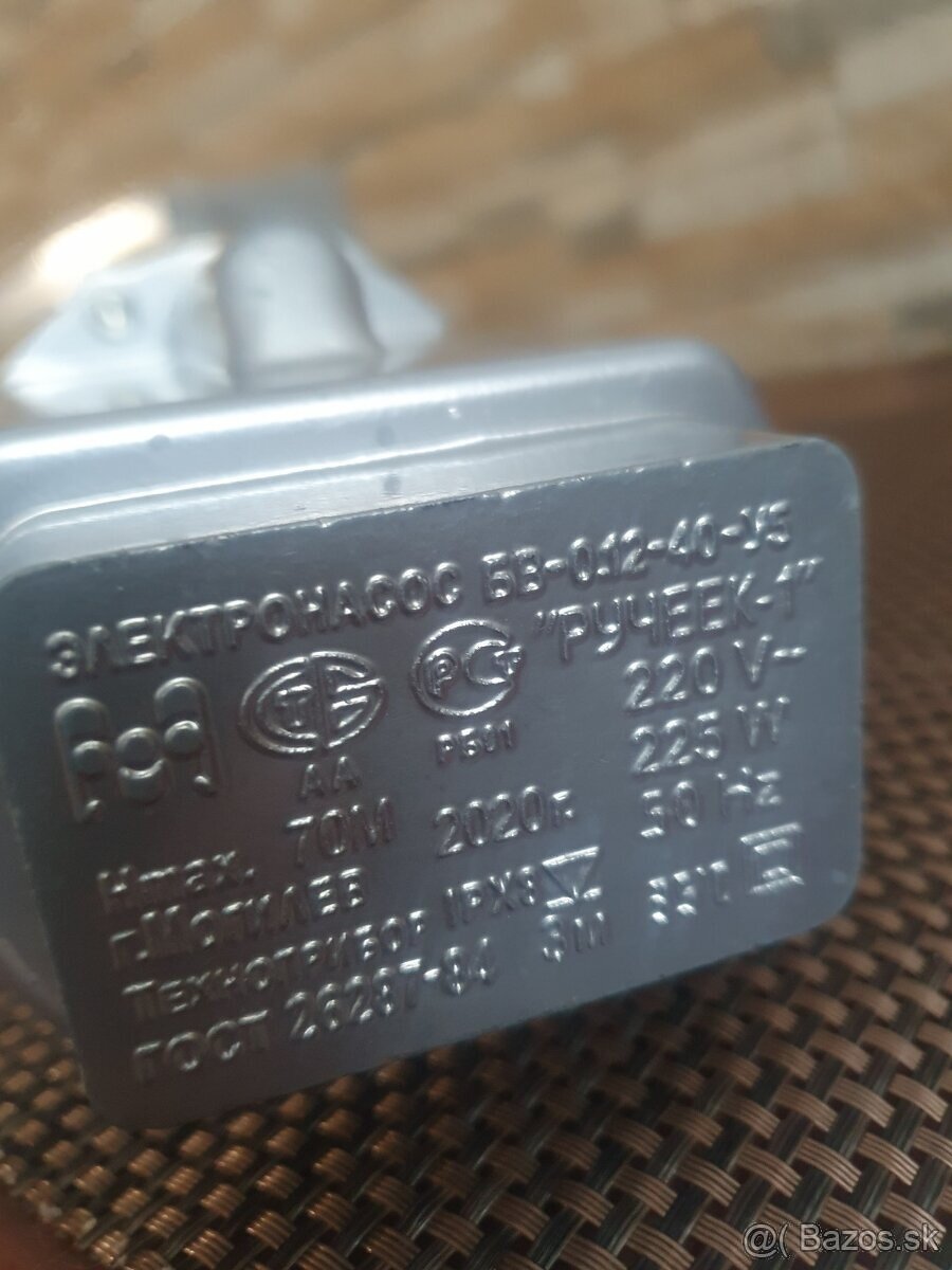 Predam nove ponorne cerpadlo RUCEK,225 watt - 5