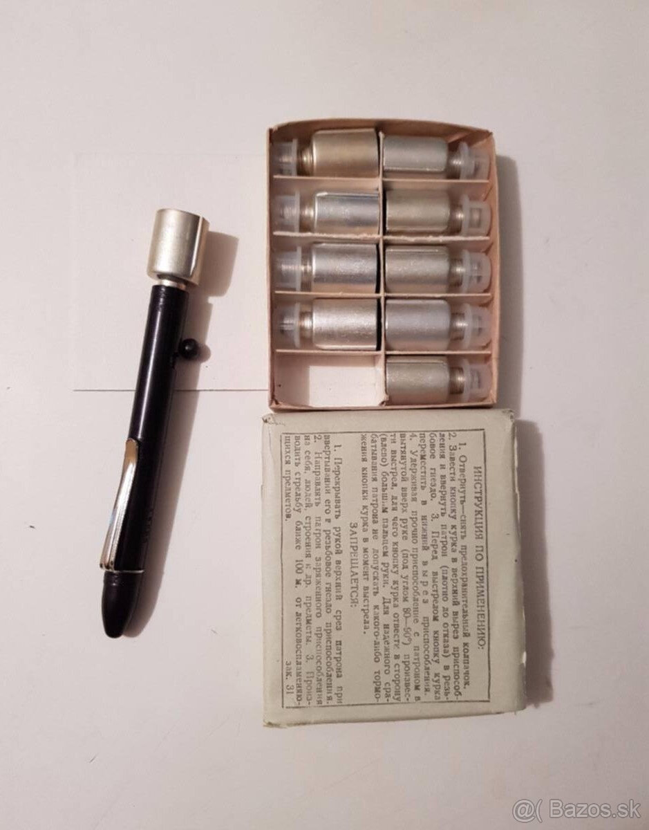 Mini svetlice 15mm - 5