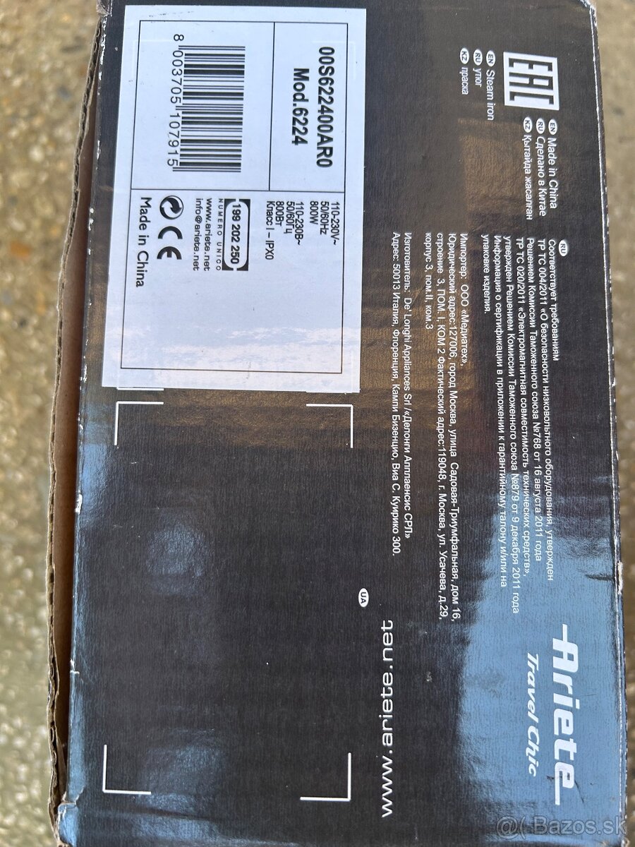 Cestovná žehlička - 5