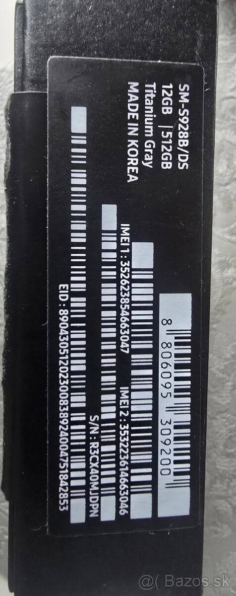 Samsung galaxy s24 Ultra - 5