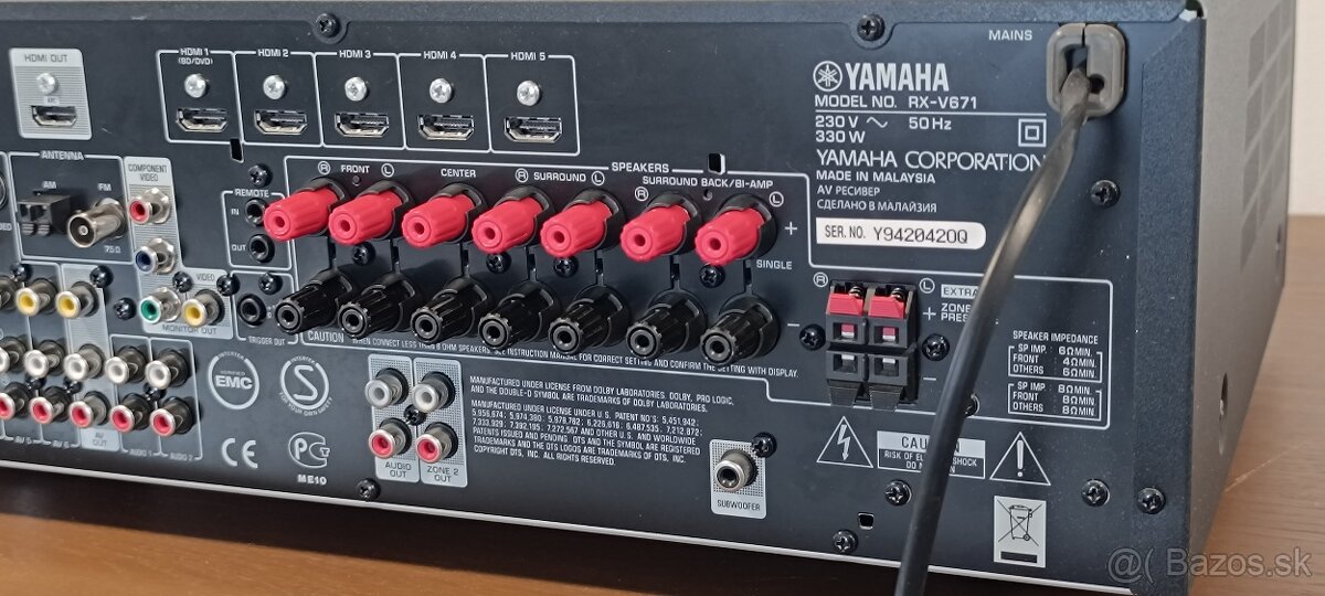 Yamaha RX-V 671 7.1 AV receiver - 5
